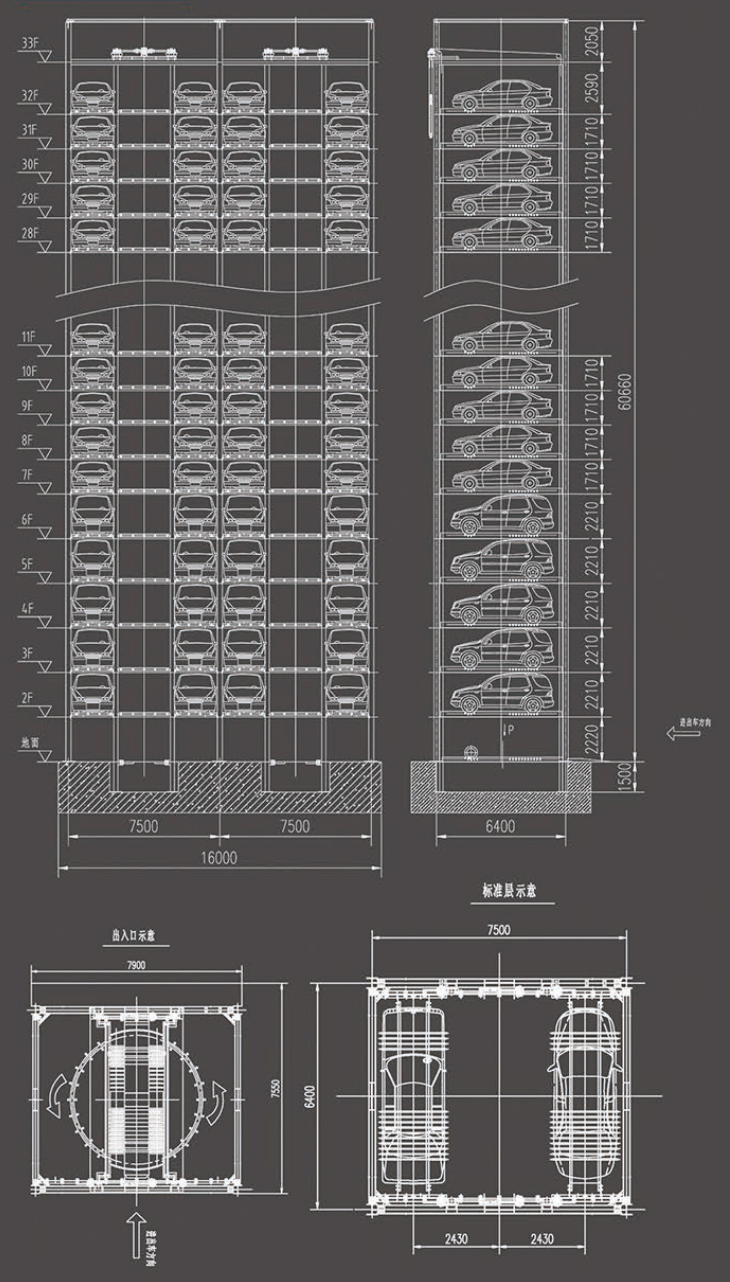 product-description1