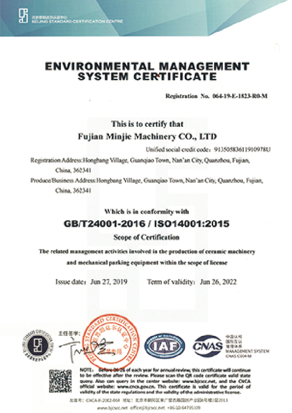 certificate5