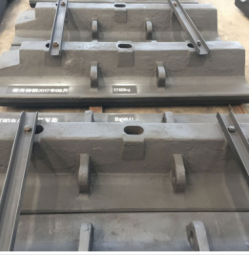 Analysis of Types and Characteristics for Liners of Ball Mills and Crushers