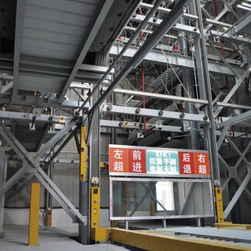 Through-Type Vertical Lifting Stereo Garage